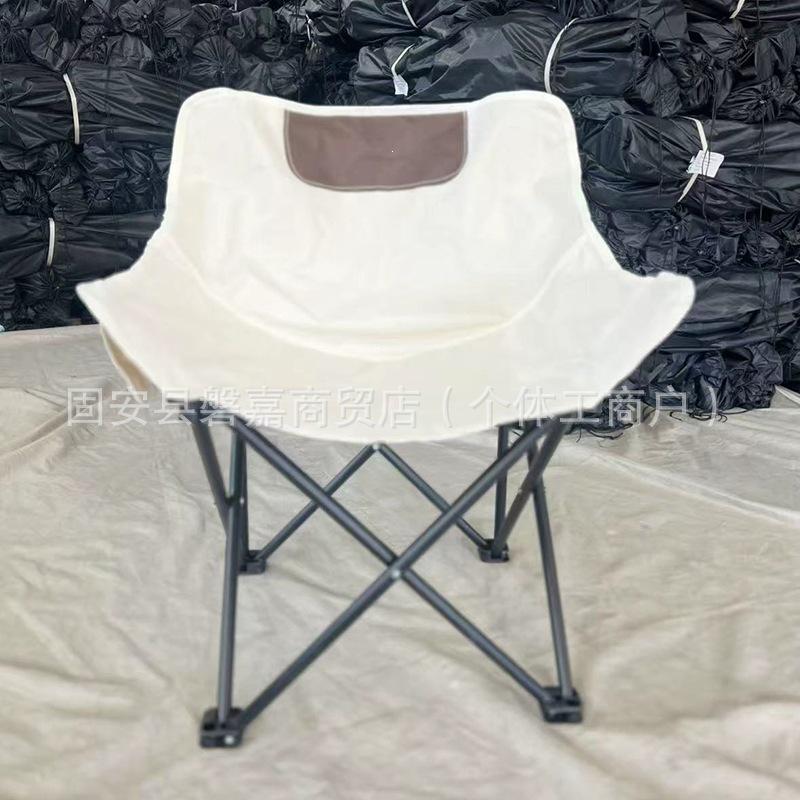 Portable Outdoor Moon Chair for Camping, Picnics, and BBQs