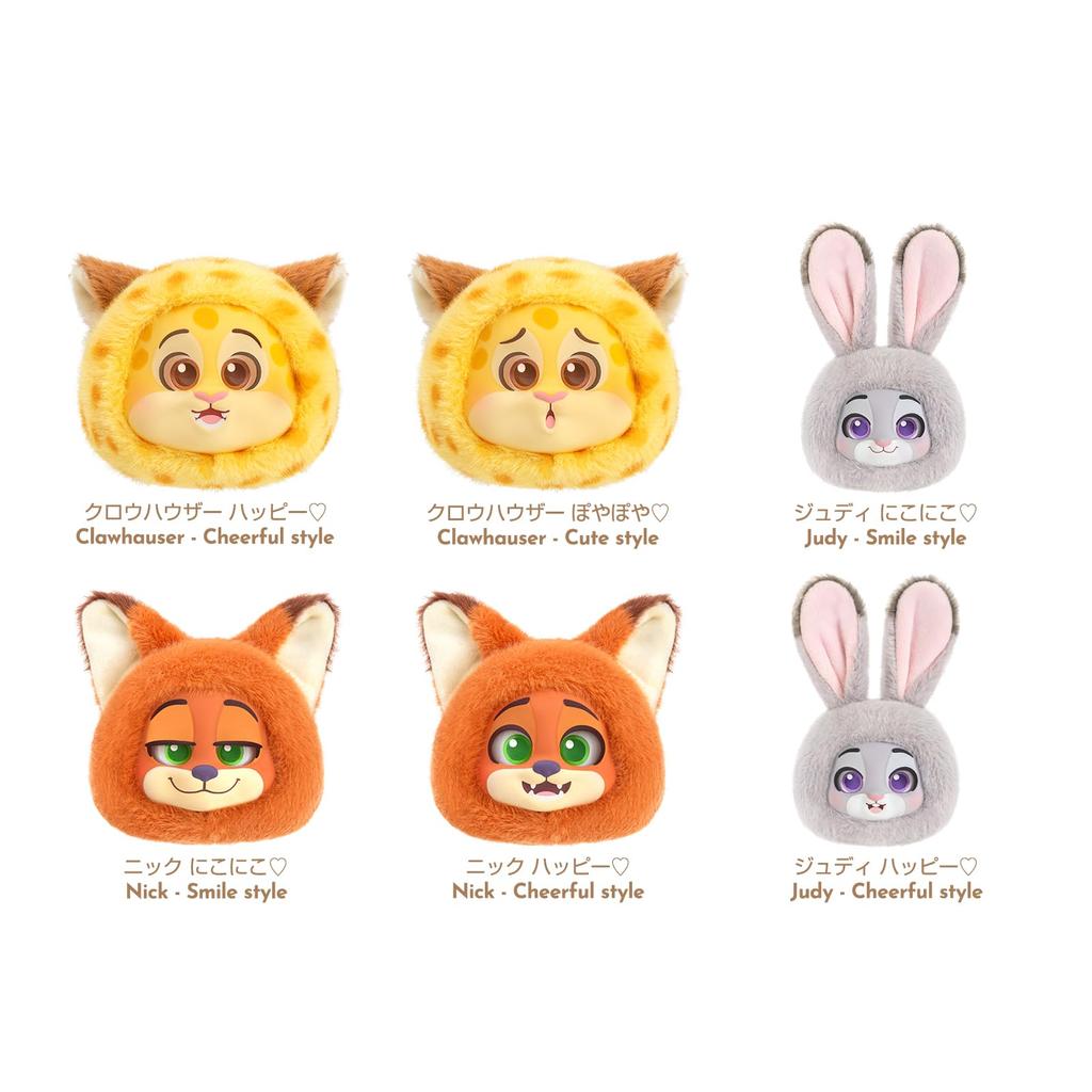 TOP TOY Disney Zootopia Expression Plush Soft Vinyl Series Box of Smartphone Grip Gachapon Blind Box Figure Plastic Model Premium Soft Vinyl Toy