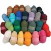 Carded Wool Balls - 26 X 25 Gr - Assorted Colors