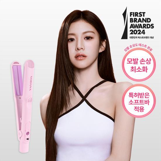 Утюжок для выпрямления волос Bodana Soft Bar Purple Bender