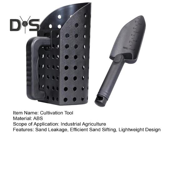 Совок для песка Сверхлегкая лопата для просеивания Инструмент для поиска сокровищ Сверхпрочные лопаты для металлоискателя Принадлежности для копания на пляже