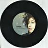 7-дюймовая пластинка HAWA (4) - Повреждения FVR082 Любимая запись 2013 Soul/Funk