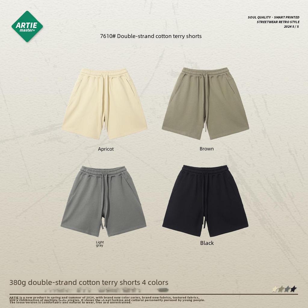ARTIE Men's 380G Double Strand Cotton Terry Casual Sports Shorts - Trendy Loose Fit with Drawstring