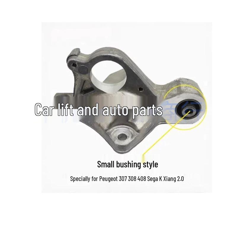 Кронштейн двигателя алюминиевый Citroen C4/Sega 307/308 1807W0/1807FQ