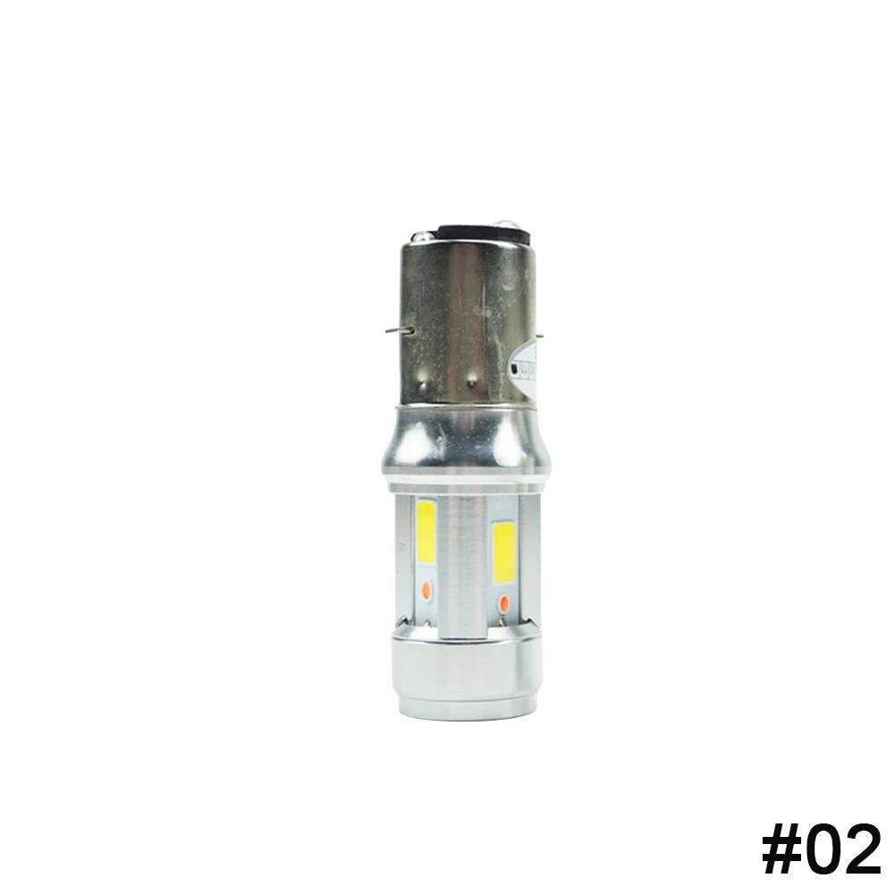 Мотоциклетная светодиодная фара H4 BA20D с двумя лучами, 3 стороны, лампочки для скутеров и электровелосипедов 12 Вт