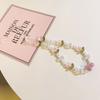 Korean Cute Flower Tulip Pearl Beaded Phone Chain For Mobile Phone Lanyard Pendant Anti-Lost Hanging Jewelry