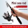 Ультракороткий набор удилищ для серфинга и ловли на скалах: Мини-удилища для морской рыбалки, ловли на лед и спиннинга для дальнего заброса и маховой ловли
