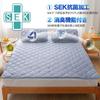 MeillyHoomi Постельное белье Постельное полотенце Постельное белье Reikan Soft to the Bed Увлажняющий быстросъемный двухсторонний коврик, полудвойной, двухсторонний коврик, ткань, весна, лето, осень,