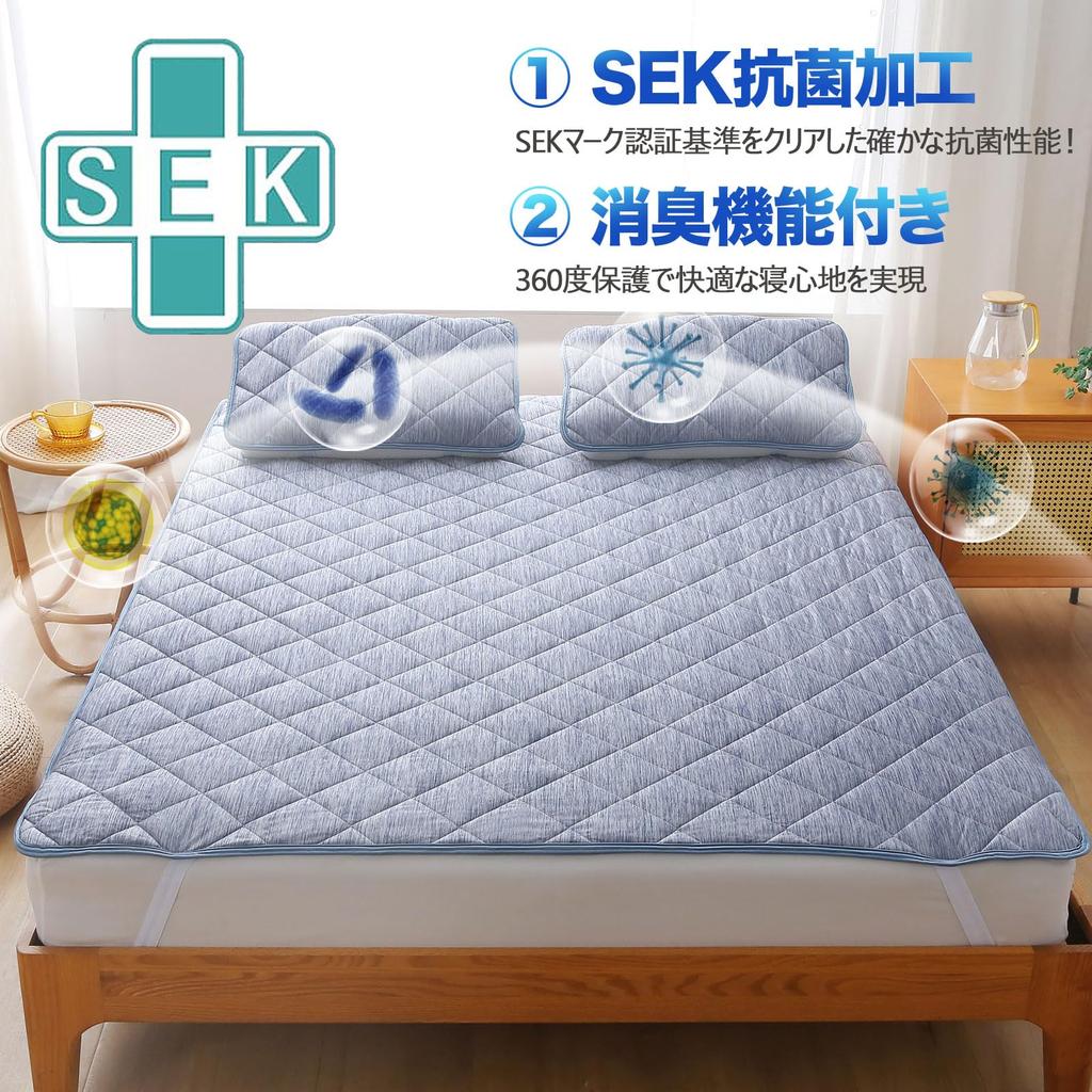 MeillyHoomi Постельное белье Постельное полотенце Постельное белье Reikan Soft to the Bed Увлажняющий быстросъемный двухсторонний коврик, полудвойной, двухсторонний коврик, ткань, весна, лето, осень,