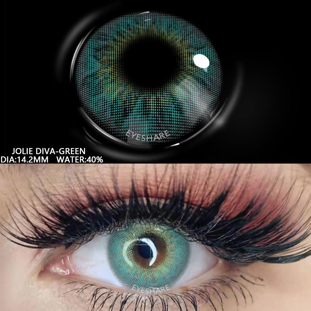 Eyeshare Цветные контактные линзы 2 шт./1 пара для макияжа глаз, косметические цветные контактные линзы, красивые контакты для учеников