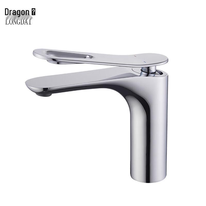 Longdai Bathroom Basin Faucet