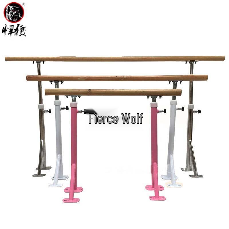 Hanlang Floor-Mounted Dance Barre
