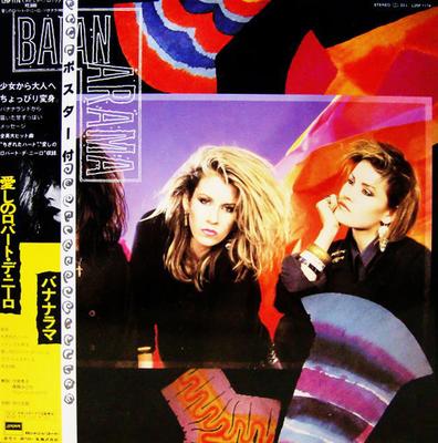 Виниловая пластинка BANANARAMA Bananarama L25P1174 LONDON 1984 Япония Obi Поп Б/у