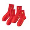 Unisex Chinese New Year Red Cotton Socks Gift Set