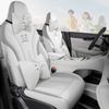 2026 Geely Xingyuan Всесезонные чехлы на сиденья - Подушки для сидений автомобиля с полным покрытием 2025