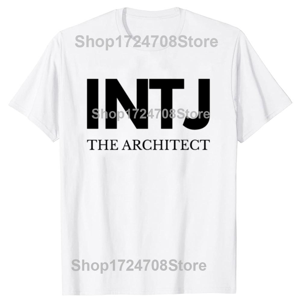 Смешные футболки с графикой INTJ Архитектор Мужские Женские Мода Повседневная Футболка 100% Хлопок Свободный Оверсайз Футболка с Архитектурой