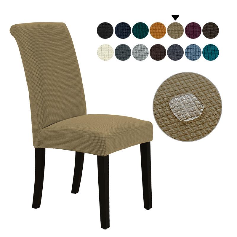 Водонепроницаемый эластичный жаккардовый чехол на стул для столовой, чехлы на стулья для кухни, свадьбы, отеля, банкета, защитное сиденье