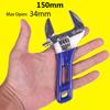 Short Shank Adjustable Spanner Mini 4/5/6/8 Inches Adjustable Torque Wrench Locking Plastic Pipe Fitting Installation Hand Tools