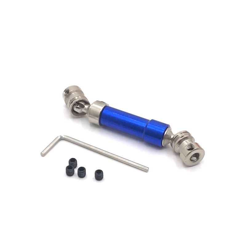 Weili RC Car Metal Upgraded Rear Drive Shaft for Models 12427/12423/12428/12429