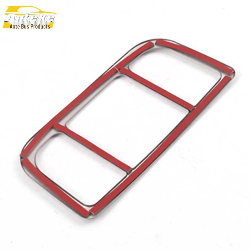 Song MAX Stainless Steel Handbrake & Gear Shift Decor Sticker