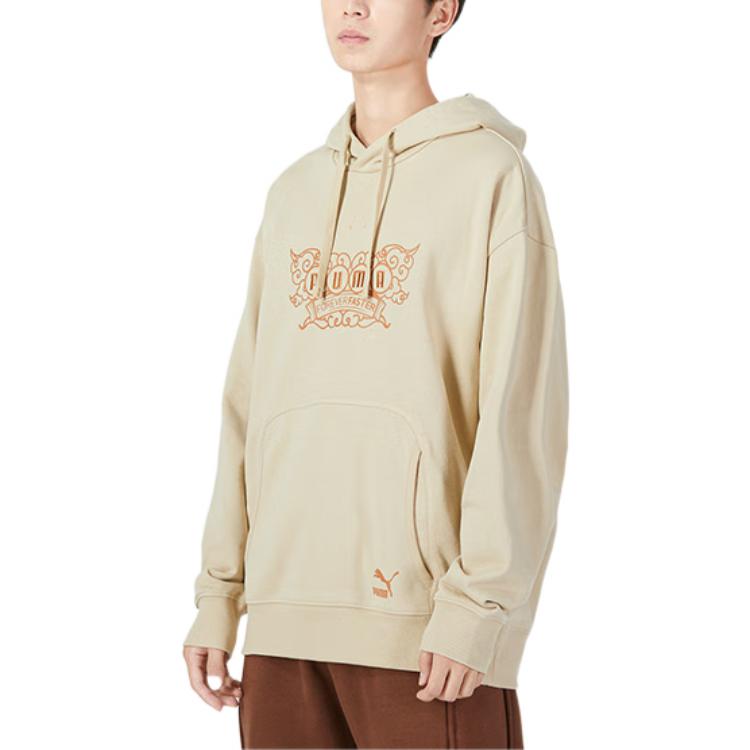 Men's PUMA FIRST MILE Sweatshirts Men's Ecru Hooded Moderate Other