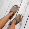 2024 Осень Зима Новые женские домашние тапочки с открытым носком и перекрестными полосками на льняной подошве для дома Шлепанцы с нескользящей льняной подошвой Тапочки для ванной комнаты