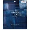 LuLuLun DaN Черная маска (Упаковка / Маска / Увлажняющая)