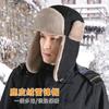 Winter Hats, Warm Men's and Women's Outdoor Cold and Windproof Deerskin Fleece, Fleece Thickened Ear Caps, Ski Caps
