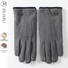 JIUMU Men's Autumn/Winter Plush Lined Knitted Touchscreen Gloves GLM015