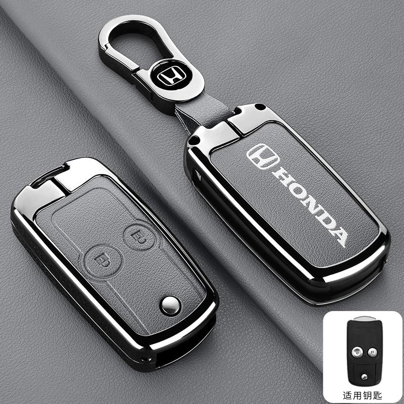 AAAKN1 Honda CRV Key Cover Old Model Suitable For Honda HRV Jazz Accord Pilot Acura Spirior Fit Odyssey CRV CR-V 2012 Key Holder Acces