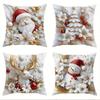 4pcs Christmas Cushion Cover Santa Claus Snowman Dwarf Printed Durable Cover 2025 New for Home Ornament Xmas New Year Decoration