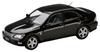 Toyota Altezza RS200 1998 Black 1/64 (E10)