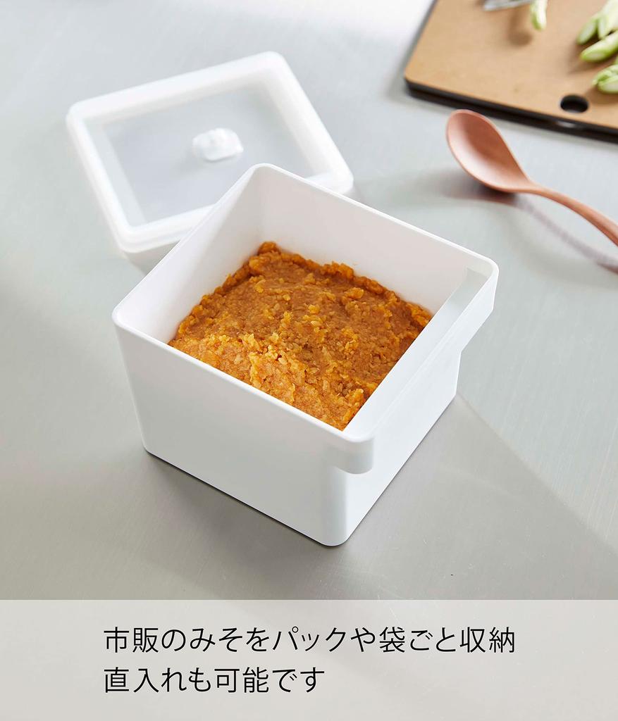 Упаковка для хранения мисо Yamazaki Jitsugyo с герметичной башней для пищевых продуктов xx с пузырьками 7737 (Ямадзаки) ручка, контейнер, белый, прибл.. Ш13,6 Г15,1 В11см,