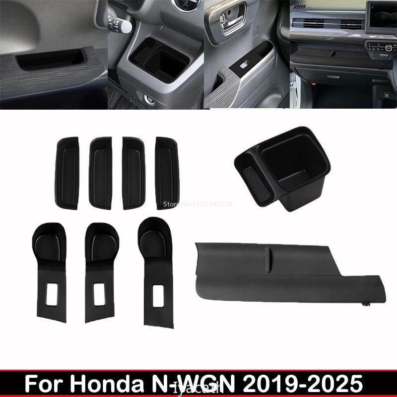 Для Honda N-WGN -2025 Силиконовая накладка на центральную консоль, панель управления, кнопку стеклоподъемника двери пассажира, крышка держателя для стакана