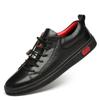 Genuine Leather Men Casual Shoes Breathable Mens Classic Sneakers All-match Skate Shoes Men 2024 New Arrival Flats for Men