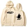 New Autumn Winter Fashion Hoody Letter Printed Trend Brand Men's Hoodies Sweatshirts Plus Fleece Pullover Hip Hop Streetwear