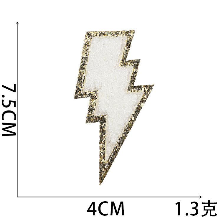 Cross-Border Smiley Face Embroidery Cloth Sticker Towel Embroidery Lightning Patch Sticker Ironing Greet Computer Embroidery Chapter Boy Love Sticker
