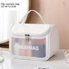 Multifunctional Cosmetic Bag For Women Wash Bag Home Travel Storage Bag Case
