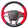 Для Hyundai Verna 2010-2016 Solaris (Великобритания) 2010-2016 i20 2009-2015 Ручная прошивка Кожаная Накладка на Руль Автомобиля из Углеродного Волокна