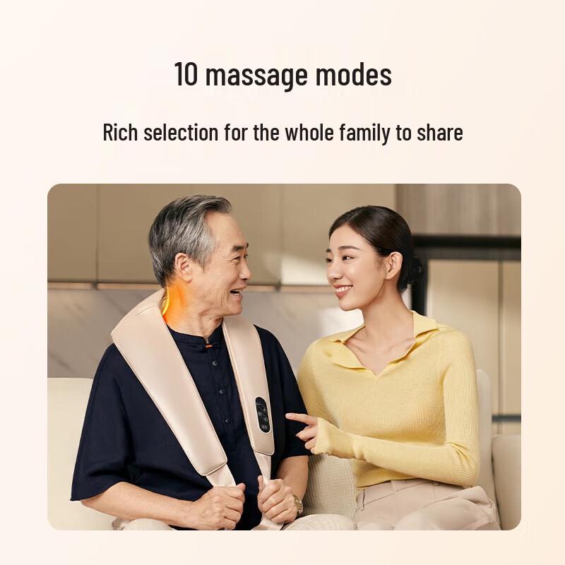 SKG Многофункциональный вибромассажный шарф