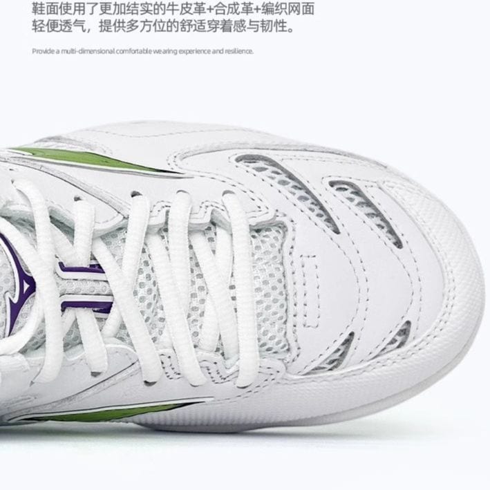 Wave Fang Mizuno Pro 'Белый Фиолетовый Зеленый' 71GA210000