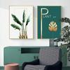 Зеленое растение, золотой лист, настенная живопись на холсте, плакаты на скандинавскую тему и принты, настенные панно для гостиной, скандинавский домашний декор