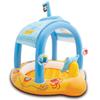 INTEX Lil Captain Baby Pool 107 x 102 x 99 см 57426 Японский [Оригинальный продукт]