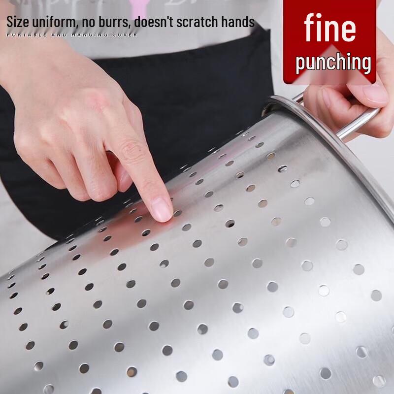 Wuhe Stainless Steel Strainer Bucket