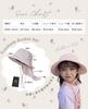 Только подошва Нейлон Прохладный на ощупь Солнцезащитный козырек Съемная Мягкая проволока Панама для возраста лет Шляпа для детей Девочки Солнцезащитный крем Защита от УФ-лучей Экскурсия
