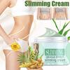Крем для похудения тела, крем для сжигания жира, массажный антицеллюлитный крем для похудения