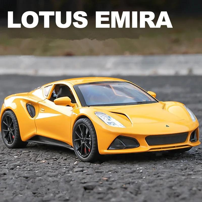 1/24 Lotus Emira Evija сплав спортивная модель автомобиля литые металлические гоночные машины транспортные средства модель имитация звука свет коллекция KidsToy
