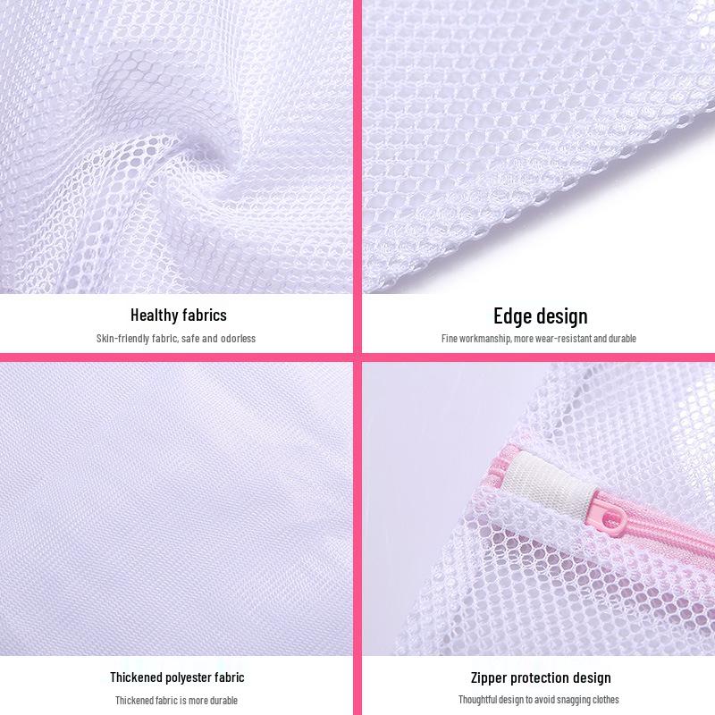 Набор утолщенных мешков для стирки из мелкой сетки для нижнего белья - Полиэстеровые мешки для стирки бюстгальтеров с логотипом