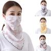 Fashion Printed Outdoor Cycling Breathable Women Anti UV Sun Scarf Face Mask