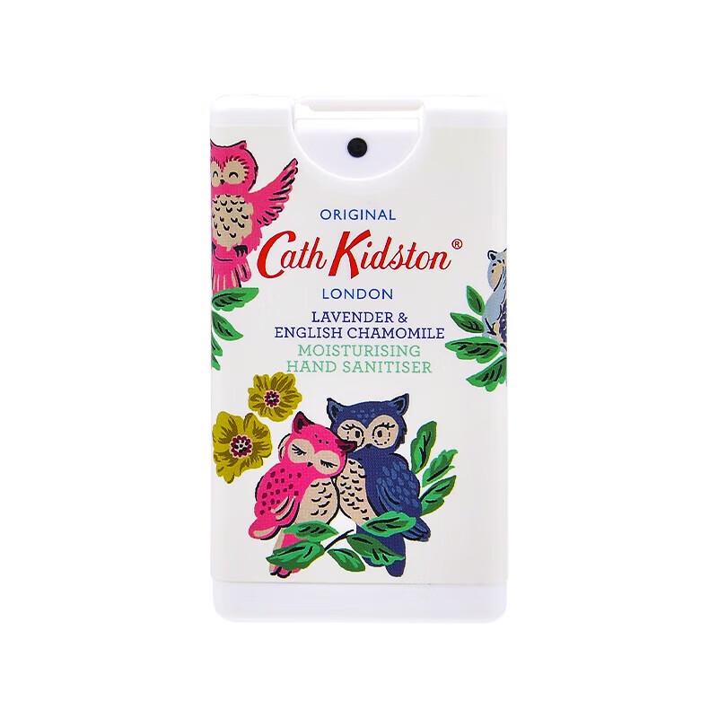 Спрей для очищения рук Cath Kidston Secret Forest